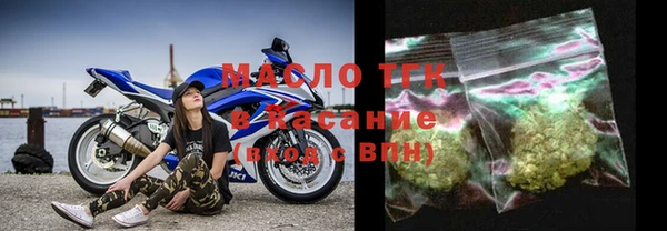 прущая мука Верхнеуральск