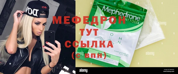 прущая мука Верхнеуральск
