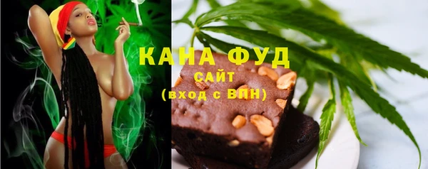 прущая мука Верхнеуральск