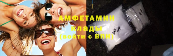 прущая мука Верхнеуральск