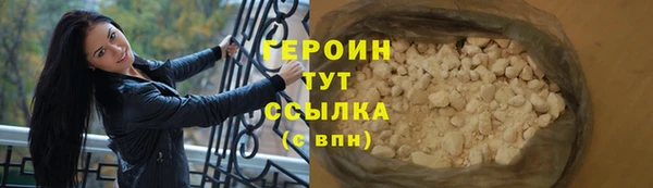 спиды Верея