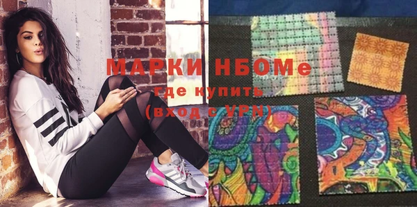 прущая мука Верхнеуральск