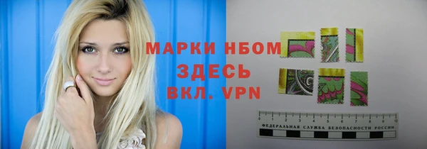спиды Верея