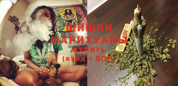 прущая мука Верхнеуральск