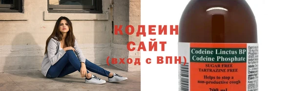 прущая мука Верхнеуральск