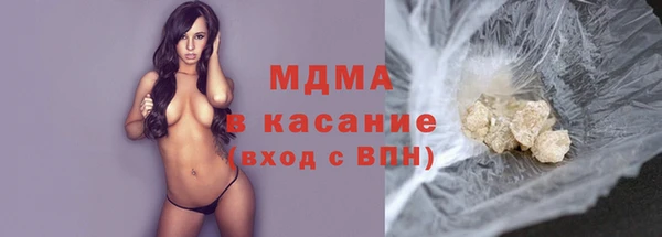прущая мука Верхнеуральск