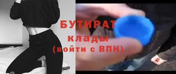 меф VHQ Верхний Тагил