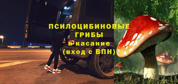 меф VHQ Верхний Тагил