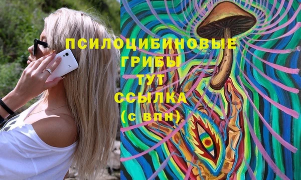 прущая мука Верхнеуральск