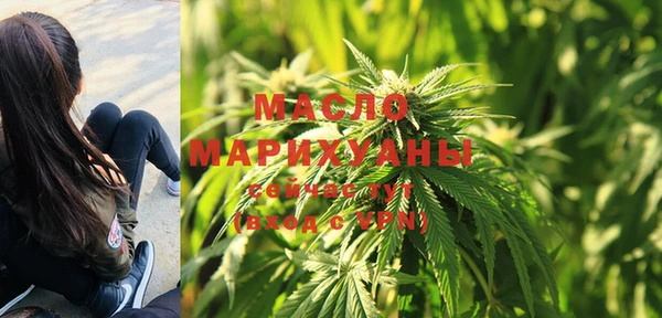 меф VHQ Верхний Тагил