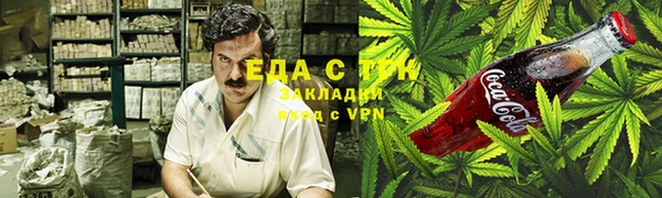прущая мука Верхнеуральск