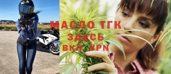 меф VHQ Верхний Тагил