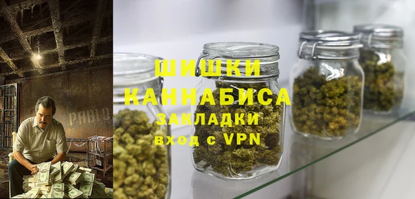 меф VHQ Верхний Тагил