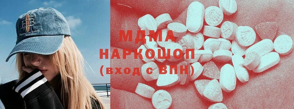 меф VHQ Верхний Тагил