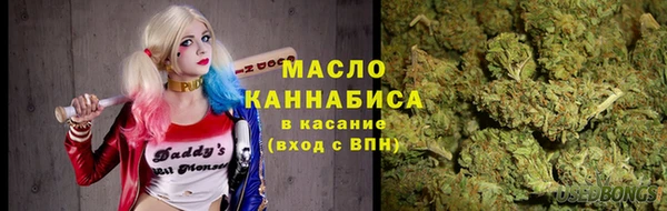 спиды Верея
