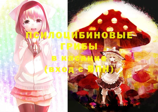 меф VHQ Верхний Тагил