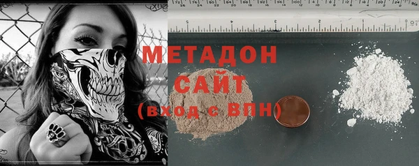 меф VHQ Верхний Тагил