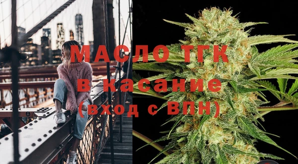 спиды Верея