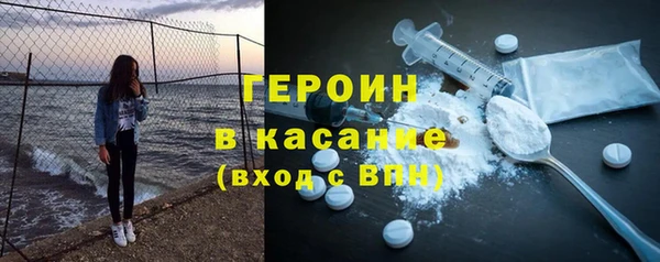 меф VHQ Верхний Тагил