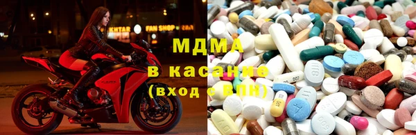 спиды Верея