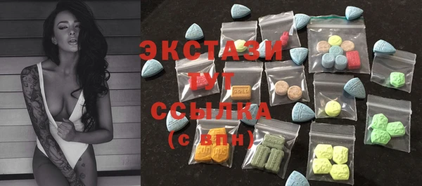 меф VHQ Верхний Тагил