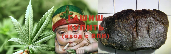 прущая мука Верхнеуральск