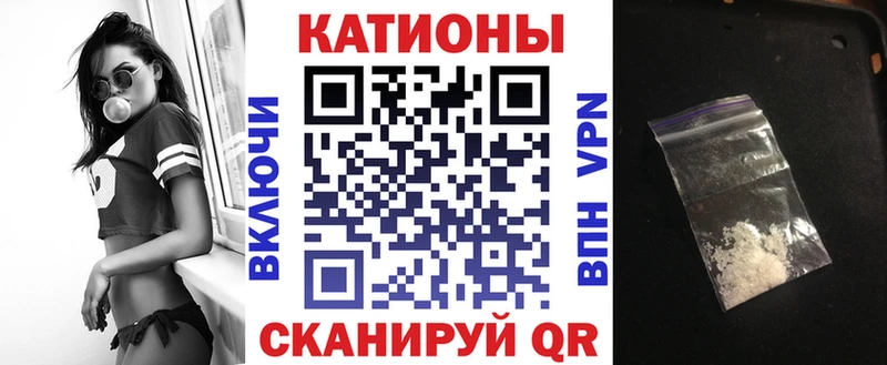 Купить где  Нерехта  Мефедрон мяу мяу 